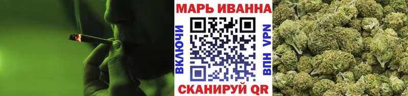 Цена Курчалой МЕТАМФЕТАМИН Cocaine ГАШ Кетамин СК Марихуана