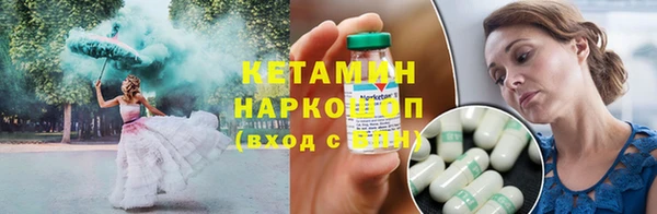 меф VHQ Алзамай