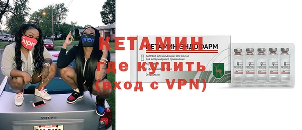 кокс Алексин