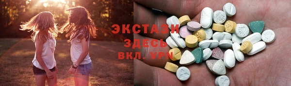 меф VHQ Алзамай