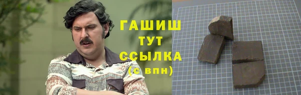 кокс Алексин