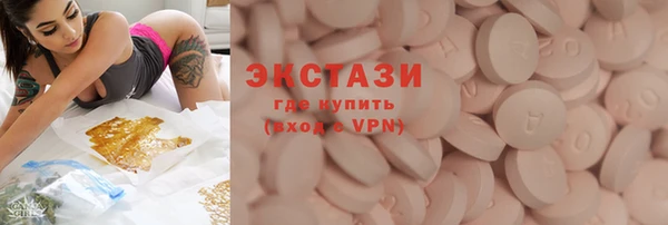 прущие грибы Киреевск