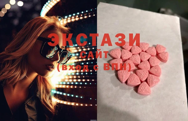 кокс Алексин