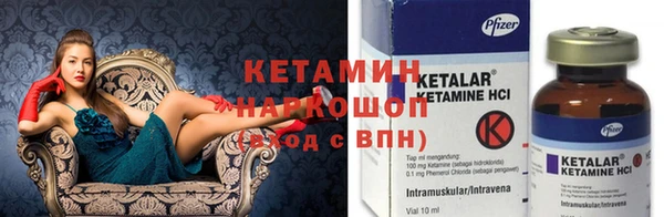 меф VHQ Алзамай