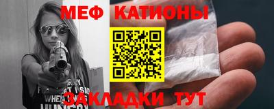 прущие грибы Кимры