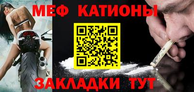 прущие грибы Кимры