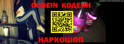 крисы Кинель