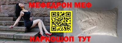 прущие грибы Кимры