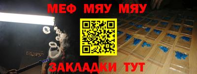 прущие грибы Кимры