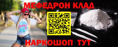 прущие грибы Кимры