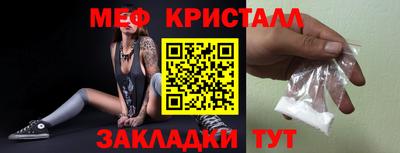 кокаин премиум Кингисепп