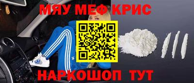 прущие грибы Кимры