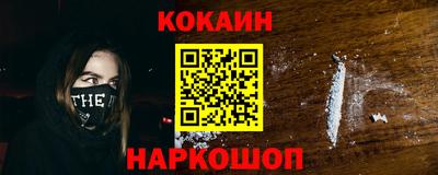 крисы Кинель