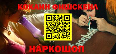 прущие грибы Кимры
