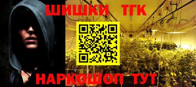 прущие грибы Кимры