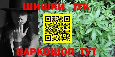 крисы Кинель
