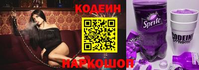 прущие грибы Кимры