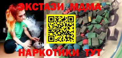 крисы Кинель