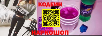 крисы Кинель
