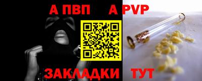 прущие грибы Кимры