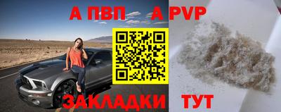 крисы Кинель