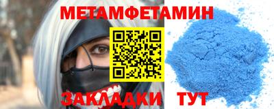 прущие грибы Кимры