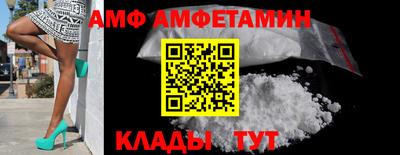 кокаин премиум Кингисепп