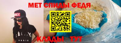 крисы Кинель