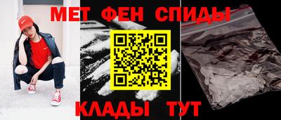 кокаин премиум Кингисепп