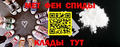 крисы Кинель
