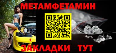 крисы Кинель