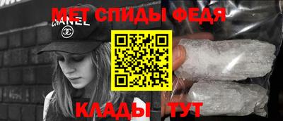 прущие грибы Кимры