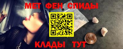 кокаин премиум Кингисепп