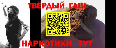 крисы Кинель