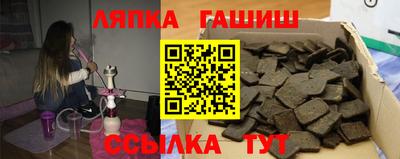 крисы Кинель