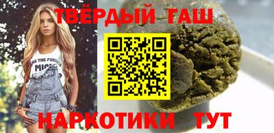 прущие грибы Кимры