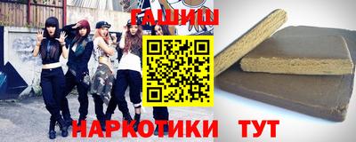 крисы Кинель