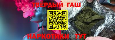 кокаин премиум Кингисепп
