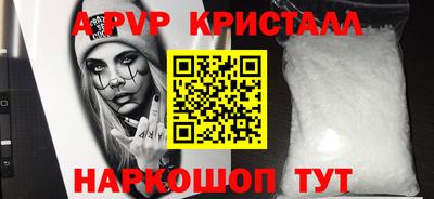 кокаин премиум Кингисепп