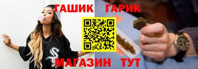 кокаин премиум Кингисепп