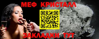 прущие грибы Кимры
